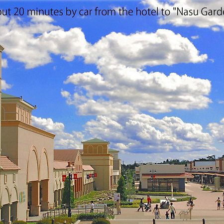 Hotel Itamuro Nasushiobara Zewnętrze zdjęcie