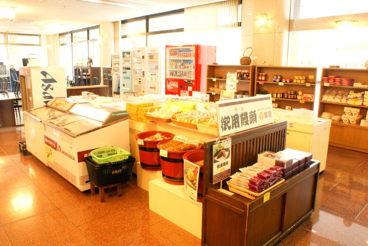 Hotel Itamuro Nasushiobara Zewnętrze zdjęcie