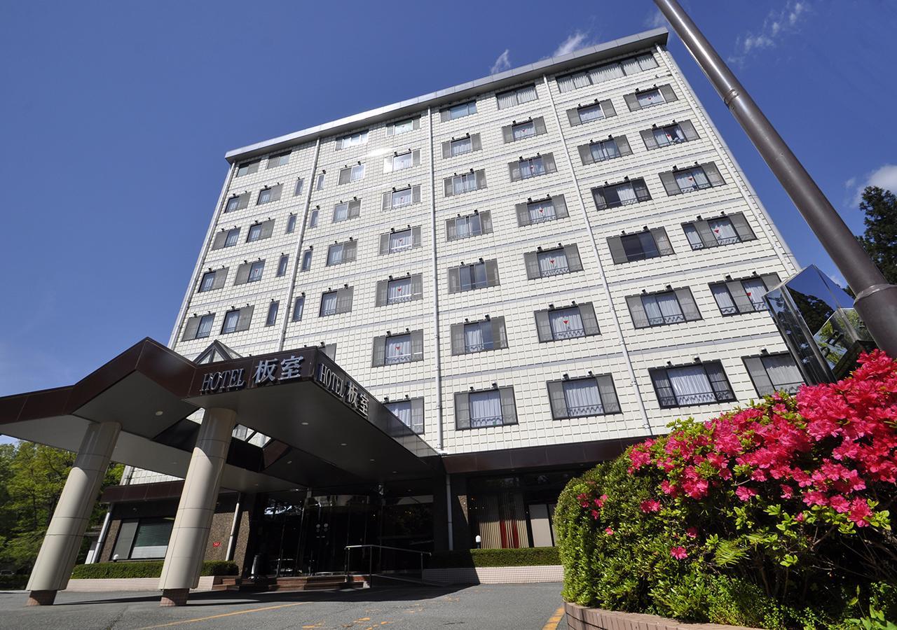 Hotel Itamuro Nasushiobara Zewnętrze zdjęcie