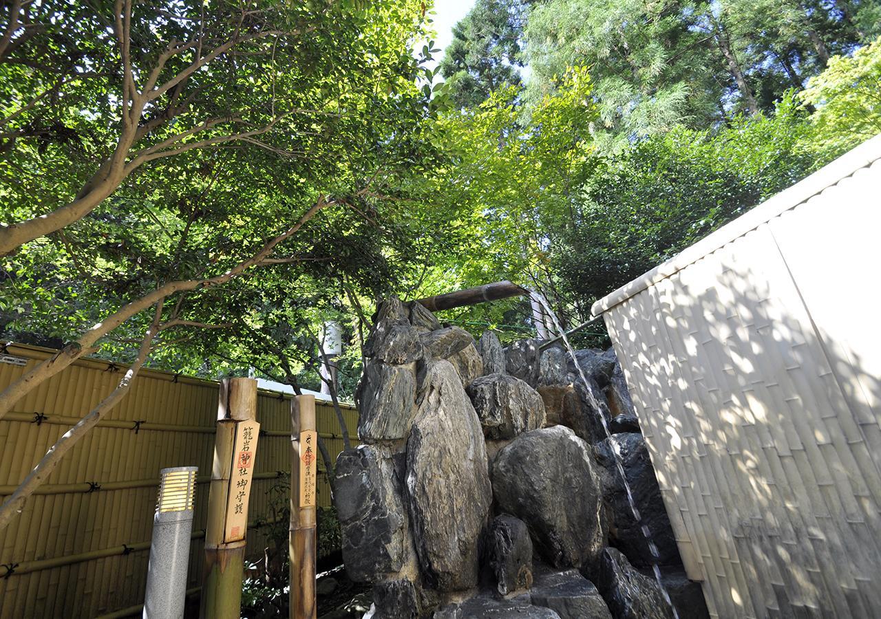 Hotel Itamuro Nasushiobara Zewnętrze zdjęcie