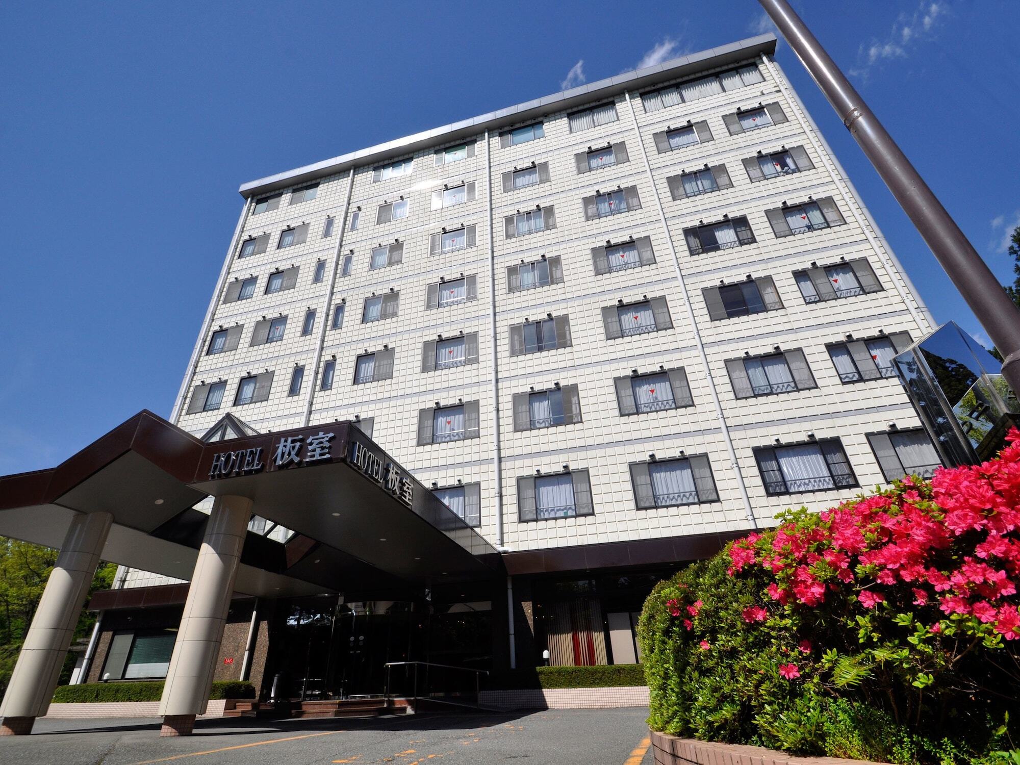 Hotel Itamuro Nasushiobara Zewnętrze zdjęcie
